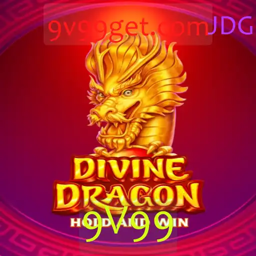 Explorando o Universo de DivineDragon: A Jornada Épica Com a Palavra-Chave 9V99