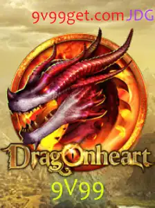DragonHeart: Uma Jornada Épica no Mundo dos Jogos de Tabuleiro
