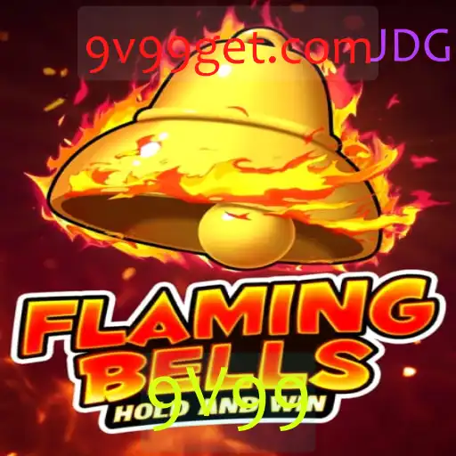 Flamingbells: Um Mergulho Profundo No Novo Fenômeno do Mundo dos Jogos