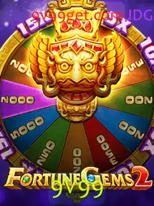 FortuneGems2: O Fascinante Mundo do Novo Jogo de Estratégia