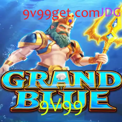 Descubra o Fascinante Mundo de GRANDBLUE: O Jogo de Estratégia Inovador com 9V99