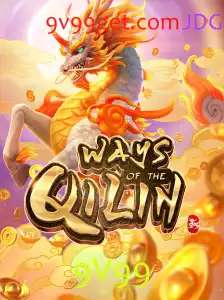 Descubra o Fascinante Mundo de 'Ways of the Qilin' com a Inovação da Palavra-Chave 9V99